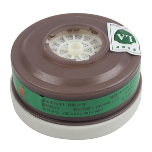 唐人4号滤毒盒TF系列防护氨气防硫化氢旋钮式搭配化工面具使用