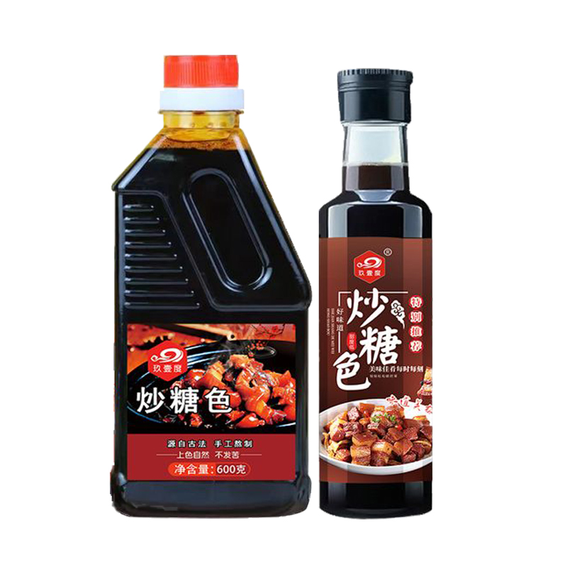 红烧肉专用糖色家用炒糖色汁冰糖糖色酱商用卤菜上色卤肉专用糖色