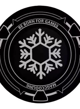 手机平板通用磁吸降温散热引磁片