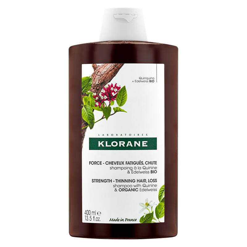 【鸡纳固发400ml】法国klorane康如金鸡纳防脱控油蓬洗发露400ml