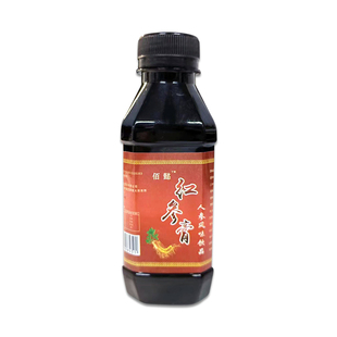红参膏200ml吉林长白山滋补提取液八珍养生膏浓缩皂苷皂荚饮品质