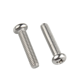 304不锈钢圆头螺丝钉十字盘头螺栓螺钉机牙螺丝大全M2M3M4M5M6M8