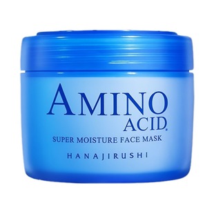 日本花印爆水面膜女士氨基酸保湿补水滋润熬夜免洗睡眠涂抹式泥膜