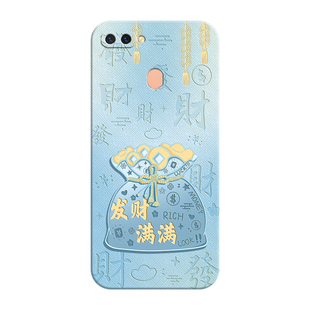 适用OPPOR11splus手机壳OPPO新款R11splus全包防摔pius外壳puls液态硅胶oppr保护opr套opp0pp0ppor男oopor女