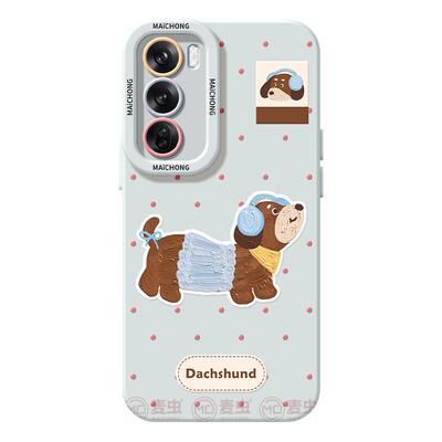 适用opporeno15手机壳女款reno14pro+保护套13全包pro硅胶8防摔reno7se磨砂oppo软壳10/11腊肠狗狗12可爱外壳