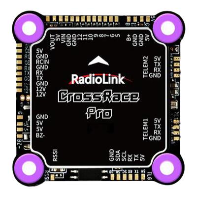 乐迪CrossRacePro无人机飞控