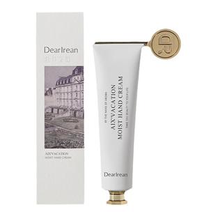 dr独特艾琳护手霜滋润保湿补水木质香氛伴手礼盒夜樱繁星润手霜