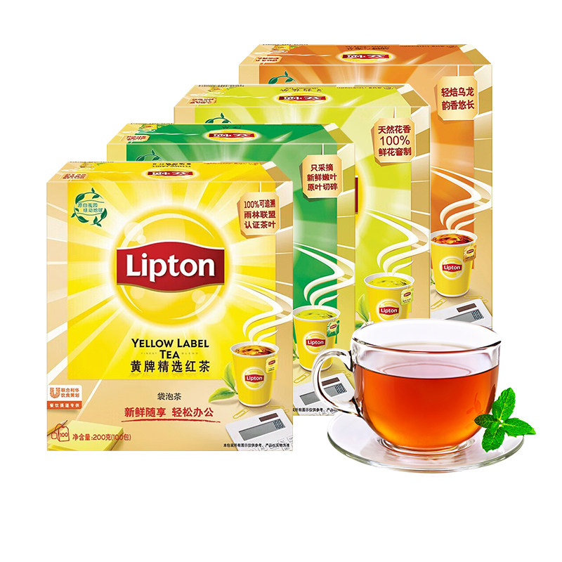 立顿精选红茶茉莉花茶100包