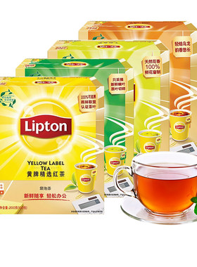 立顿精选红茶茉莉花茶100包