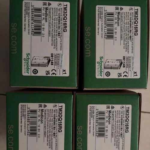 LC2D32G7 全新原装正品 标价议价