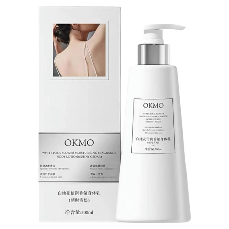 OKMO身体乳四季滋润第二瓶更优惠