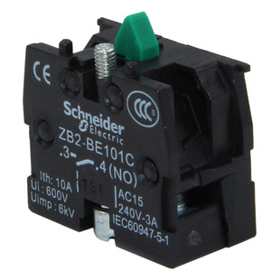 施耐德22mm按钮开关XB2常开常闭触点模块ZB2BE101C ZB2BE102C触头