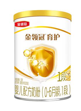 伊利金领冠育护1段奶粉0-6个月新生婴幼儿配方牛奶粉一段130g罐装