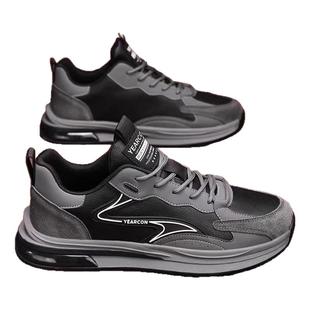 意尔康运动鞋男秋冬季加绒2025新款潮爆款百搭男士休闲旅游老爹鞋