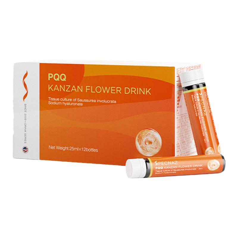 斯派加新升级PQQ+关山樱花祛红饮