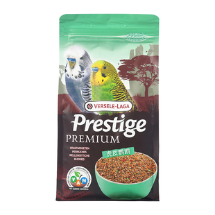 凡赛尔虎皮鹦鹉专用混合种子粮富含VAM颗粒营养丰富满足需求鸟食