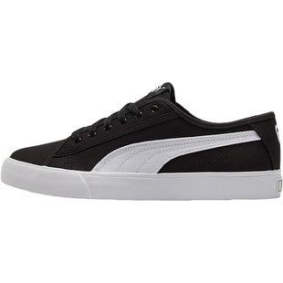 Puma/彪马正品经典男女同款运动低帮休闲透气板鞋374362-01