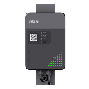 开迈斯充电桩大众id3/4/6家用新能源电动汽车专用7kw奥迪红旗原厂