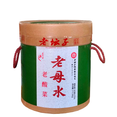 泡青菜商用纸桶装泡酸菜鱼酸菜