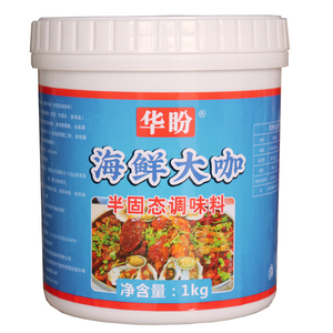华盼海鲜大咖调料调味酱