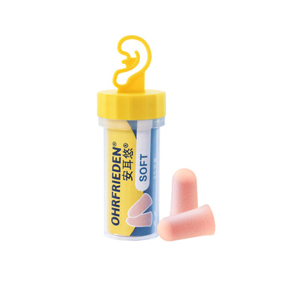 安耳悠便携装丨新手也易用