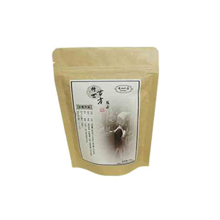 瑶族瑶浴泡澡包月事调理女性养护发汗包中草本熏蒸包