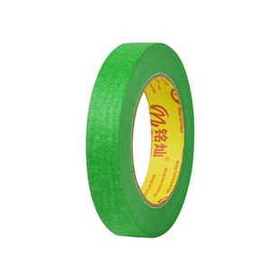 绿色美纹纸胶带外墙专用真石漆分格保护喷漆遮蔽不伤墙分色纸胶带