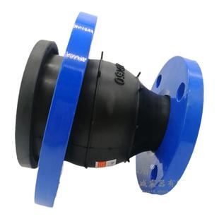 上海松江标盾橡胶接头 可曲挠同心异径橡胶接软接头 避震喉软连接