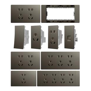 118型开关插座面板家用暗装联排插座面板多孔六孔9孔12孔格调灰
