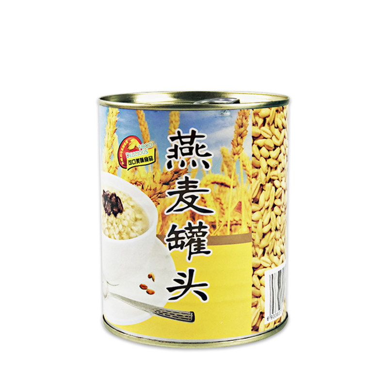广村850g开罐即食甜品奶茶原料