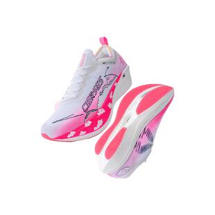 凯瑟士筋斗云1.0全掌碳板气垫跑步鞋舒适专业马拉松竞速运动跑鞋