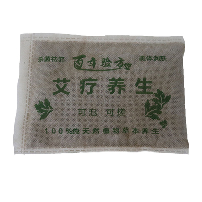 柏年足康艾草足浴泡脚专用药包