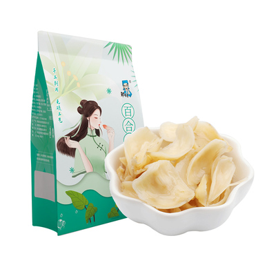 百合干干货250g新货自然晾晒