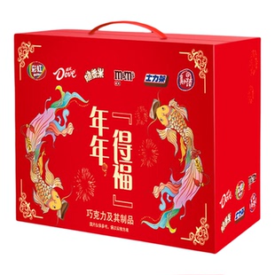 【38女神节】德芙巧克力糖果礼盒企业团购送女友闺蜜员工老婆礼物