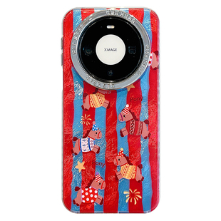 适用华为mate80promax手机壳红蓝条纹卡通小马mate70pro木马吊坠手绳mate605040pro电镀镜框pura80pro+男女款