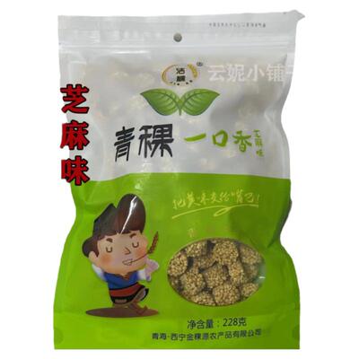 青稞一口香 青海特产洁稞高原青稞酥 非含油燕麦花生零食228克*袋