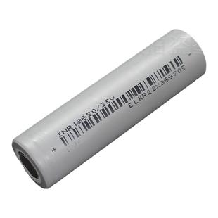 亿纬35V全新18650锂电池3500毫安大容量组装可充电芯电动车3.7v
