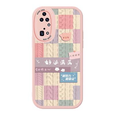 适用华为P50的手机壳P50E新款P50pro小羊皮p5o高级感p5oPro全包防摔p5oe男女por带挂绳pr0保护套PPro软壳p59