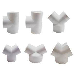 y型排风管三通软管100排气扇换气扇气管风管ABS接头150油烟机通风