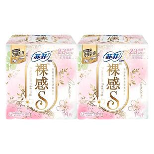 苏菲裸感s产妇卫生巾230日用极薄姨妈巾整箱批组合装官方品牌正品