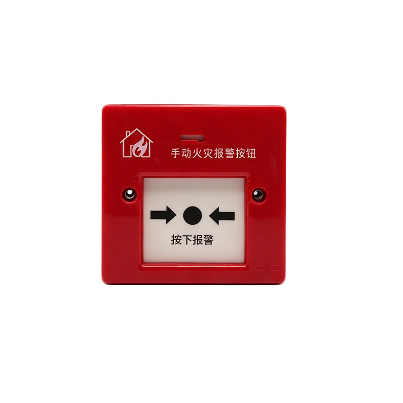 桂安手报J-SJP-M-II消防栓按钮手动火灾报警控制器紧急开关面板
