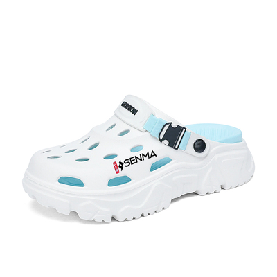 SENMA/森马官方旗舰拖鞋男