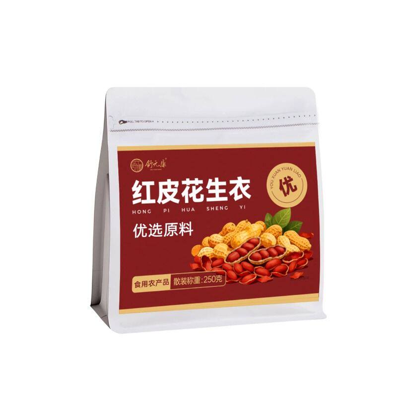 舒元康花生衣红皮血小板红花生衣皮提升正宗红皮花生衣正品旗舰店