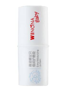 薇诺娜宝贝保湿滋润护唇膏1.4g