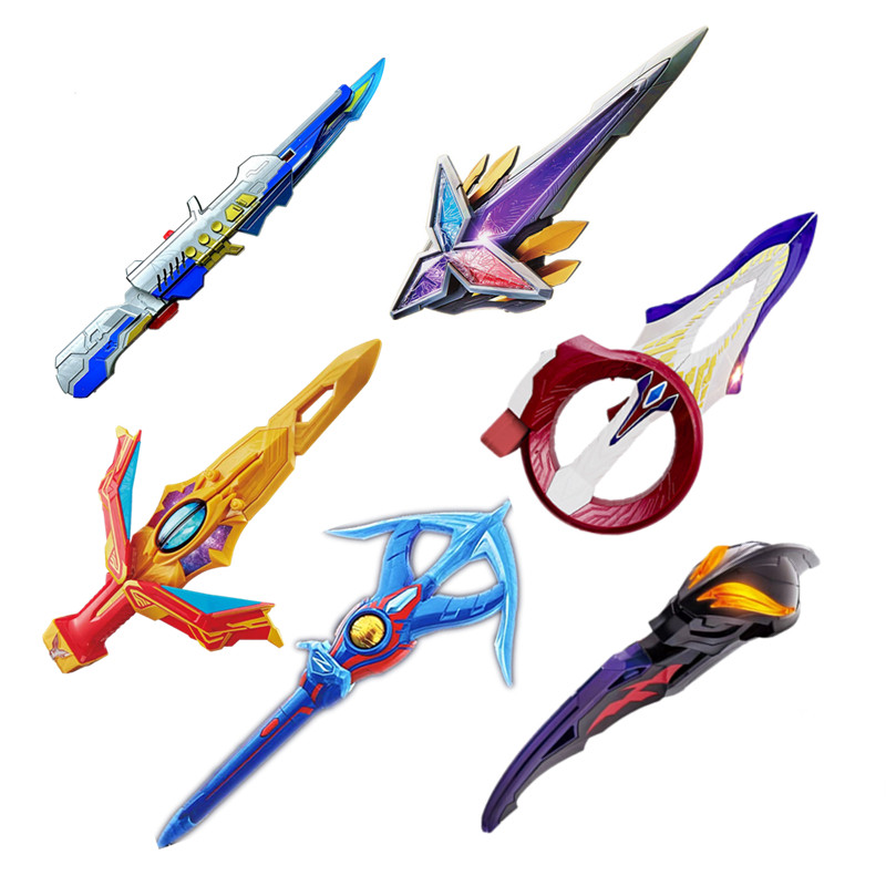 奥特武器魔王级复刻原版系列