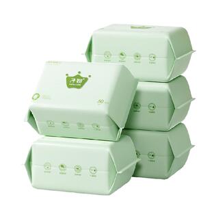 子初绵柔巾干湿两用洗脸巾婴儿专用一次性洁面巾非棉柔巾多规格