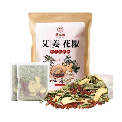 蕲大妈花椒中药足浴包