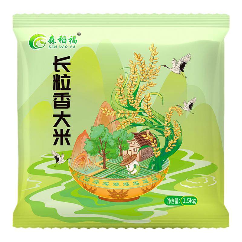 ������������� ���������� ����3�� ��Ŵ���� ����ֱ�� 9.81Ԫ(����ȯ)