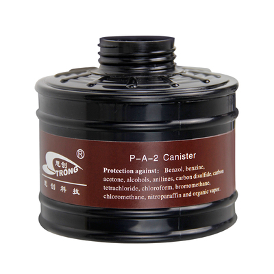 思创滤毒罐RD40国标多种防毒气体