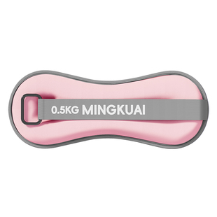 沙袋绑腿绑手负重手环女士健身家用舞蹈生专用老年增肌抗阻2kg